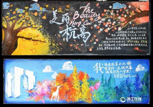 代办日本九州女子大学文凭毕业证